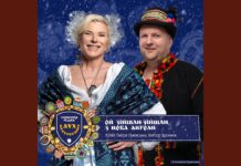 Віктор Бронюк і Тайра виконали колядку на підтримку ЗСУ