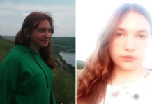 На Вінниччині тривають пошуки 15-річної Аліни Коломійчук