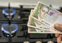 Фейкові листи від «Газмережі»: як не стати жертвою шахраїв