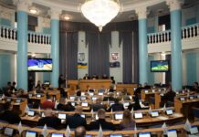 На Вінниччині створено новий ландшафтний заказник – «Гора Лисківка»