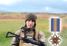 Батьки загиблого Героя з Вінниччини отримали орден «За мужність»