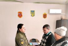 Посмертна нагорода: родина Юрія Заремби отримала орден за його героїзм