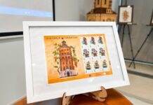 У Вінниці презентували поштову марку «Вінниця надихає»