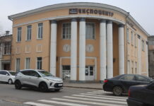 Утримання кінотеатру Коцюбинського у Вінниці обійшлося місту у понад 800 тисяч гривень кінотеатр Коцюбинського