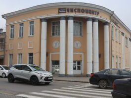 кінотеатр Коцюбинського