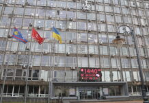 Підсумки першої сесії Вінницької міської ради в 2025