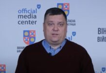 Що приватизували та оренували на Вінниччині у 2024 році, розповів начальник Регіонального відділення Фонду держмайна