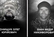 Сьогодні вінничани прощатимуться з двома героями-земляками