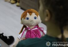 У Гайсинському райуправлінні поліції відкрили кімнату, дружню до дитини