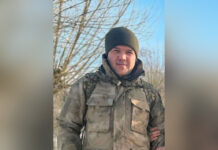 У Курській області загинув захисник із Бершадської громади