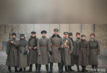 Вінничан запрошують на перегляд фільму «Крути 1918»