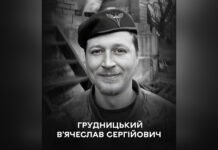 Сьогодні вінничани проводжатимуть останньою земною дорогою Грудницького В’ячеслава
