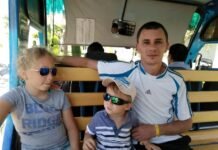 Додому “на щиті” повертається молодший лейтенант Євген Хачатурян