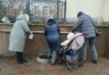 Як у Вінниці відзначали Водохреща: фоторепортаж