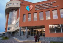 Вінницький кардіоцентр відкриває нове приміщення для пацієнтів