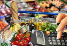 Все дорожчає: Індекси споживчих цін у Вінницькій області за грудень 2024 року