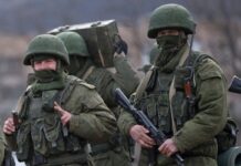 Генштаб: втрати РФ з початку війни перевищили 809 тисяч осіб