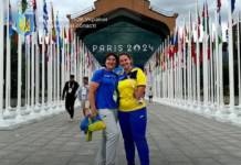 Вінничанка Тетяна Дідик стала «Заслуженим тренером України»