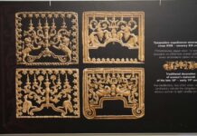 У Вінниці відкрилася виставка про стародавній єврейський цвинтар Сатанів