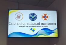 Вінницькі рятувальники навчають працівників судових установ пожежній безпеці