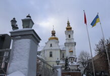 Церковний календар на лютий 2025 року: які свята відзначатимуть українці