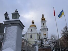 Церковний календар на лютий 2025 року: які свята відзначатимуть українці