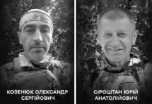 Вінниця у скорботі: місто прощається з двома Захисниками України