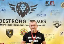 Вінничанин Ярослав Бегас здобув срібло на змаганнях для ветеранів BESTRONG GAMES
