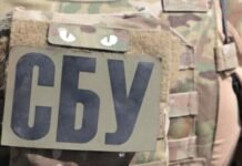 У Вінниці на 6 років засудили чоловіка за антиукраїнські публікації в Інтернеті