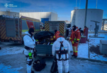 Ситуація на ЧАЕС: радіаційний фон у нормі, моніторинг триває