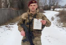 Анатолій Капінос з Вінниччини отримав другу нагороду “Золотий Хрест” за героїзм