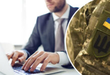 У Вінницькій області запустили «гарячу лінію» для консультацій щодо бронювання