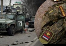 Втрати російської армії: Генштаб ЗСУ оновив дані