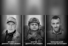 Вінниця проводжає у вічність трьох Захисників України