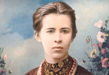 154 роки від народження Лесі Українки: Вшановуємо і передаємо спадщину