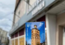 Музей української марки: безкоштовна екскурсія для дітей учасників бойових дій