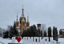 Мандрівка у минуле: Офіс туризму Вінниці запрошує на святкування Колодія