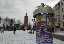 Погода у Вінниці на суботу, 27 грудня Погода у Вінниці