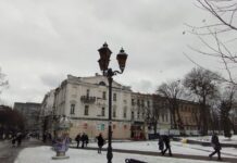 Прогноз погоди у Вінниці на 1 березня