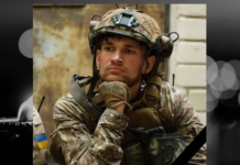 Герою з Вінниччини посмертно присвоїли орден «Золота Зірка»