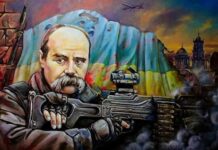 ДонНУ імені Василя Стуса запрошує на заходи до 3-ї річниці повномасштабного вторгнення