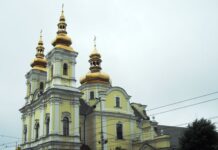 Розклад богослужінь у кафедральному соборі з 24 лютого по 2 березня