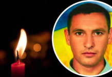 Іллінецька громада прощається із Захисником України Василем Василюком