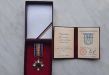 Захисника з Вінниччини Микиту Муравку посмертно нагородили орденом «За мужність» ІІІ ступеня