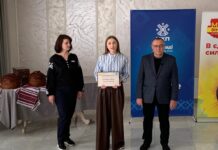 У Липовці нагородили переможців конкурсу «Професійне зростання»