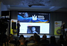 У Вінниці презентували “Книгу Героїв”: онлайн-меморіал пам’яті захисників України
