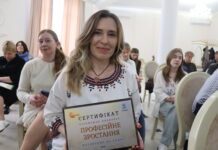 Перших 30 переможців конкурсу “Професійне зростання” відзначили у Могилів-Подільському