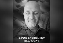Сьогодні Вінниця прощається з воїном Олександром Сіриком “Матросом”