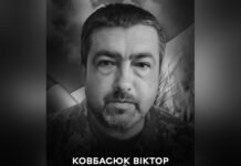 Вінниця прощається з загиблим захисником Віктором Ковбасюком