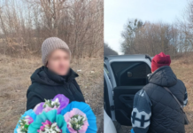 Операція «Первоцвіт»: на Вінниччині виявлено незаконний продаж підсніжників